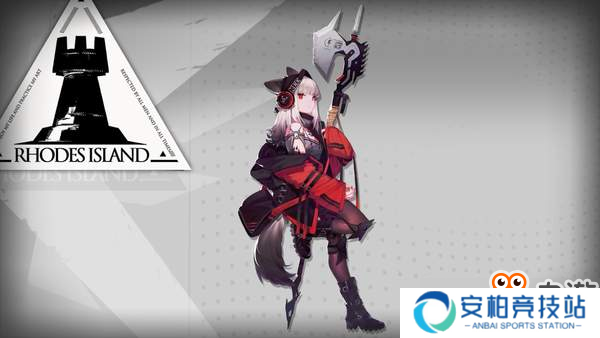 《明日方舟》近卫干员霜叶介绍