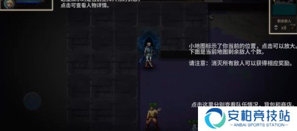 魔窟暗黑世界