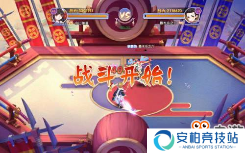 这波操作我给满分 《忍者大乱斗》即将上线