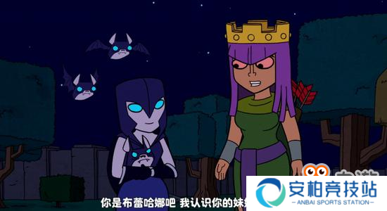 《部落冲突》女巫和暗夜女巫反目成仇！