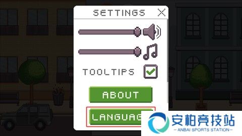 创造厨房手游