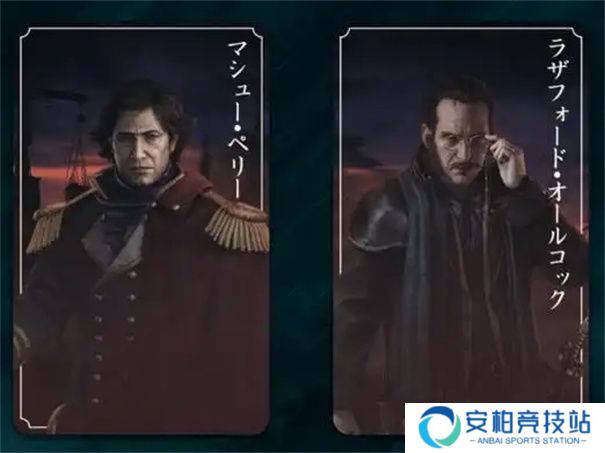 浪人崛起倒幕和佐幕怎么选