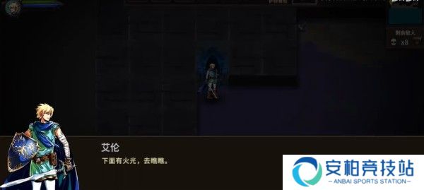 魔窟暗黑世界