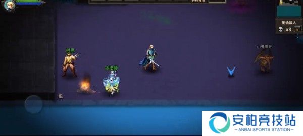 魔窟暗黑世界