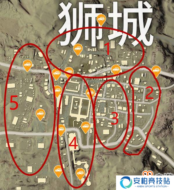 挡我吃鸡路者 伏尸百万 《刺激战场》沙漠地图狮城打法解析