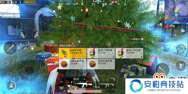 雪节狂欢 《刺激战场》圣诞模式玩法大揭秘