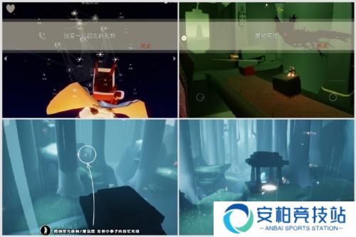 光遇12.15每日任务攻略 光遇12月15日任务怎么过