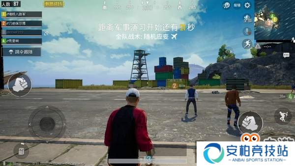 《刺激战场》临危受命化身孤胆英雄 单人排位丝毫不慌