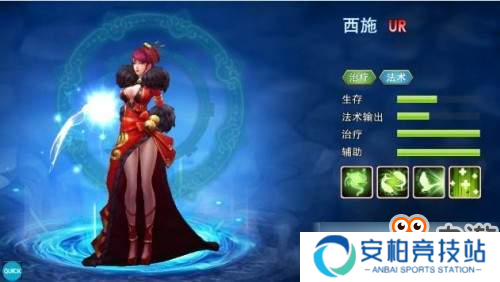 美人传安卓火爆全服，最强全明星阵容所向披靡！