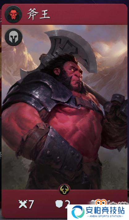 斗鱼大Mu金仙支招 教你快速上手V社新作《Artifact》