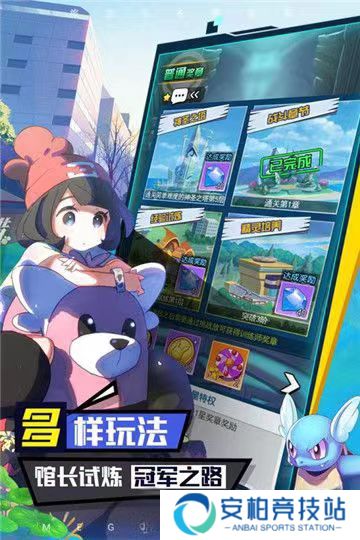 口袋王牌九游版