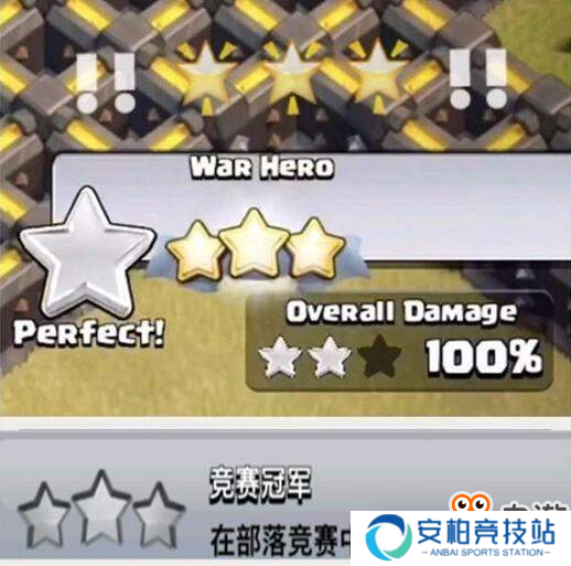 成就控的噩梦!细数部落冲突最难完成的成就