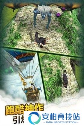 魔境仙踪最新版本