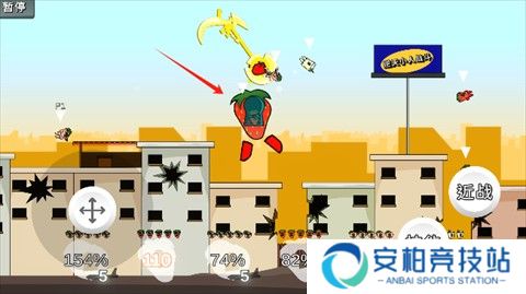 逆天小人战斗安卓版