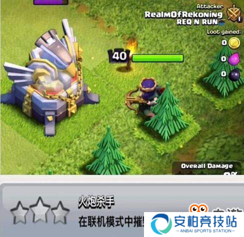 成就控的噩梦!细数部落冲突最难完成的成就