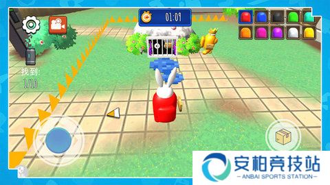 乐园改造计划