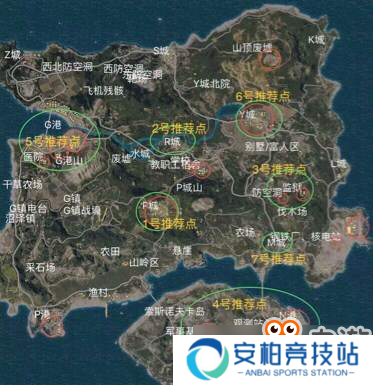 《刺激战场》带你熟悉海岛地图热门资源点