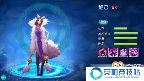 美人传安卓火爆全服，最强全明星阵容所向披靡！