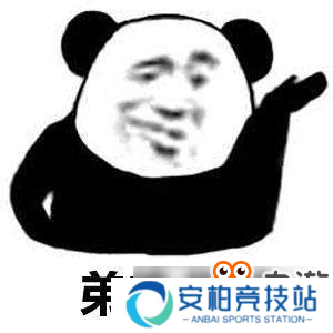 《刺激战场》霸占这些资源点 才能获得最佳游戏体验