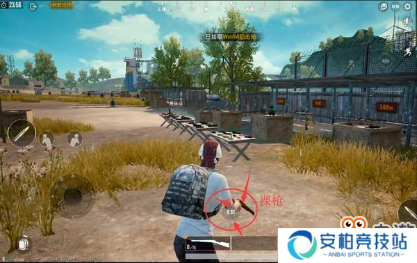 《刺激战场》低配98k真的一无是处？win94的救赎之旅