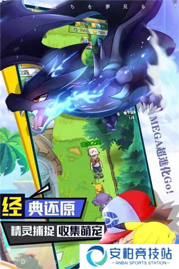 口袋王牌九游版