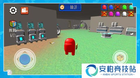 乐园改造计划