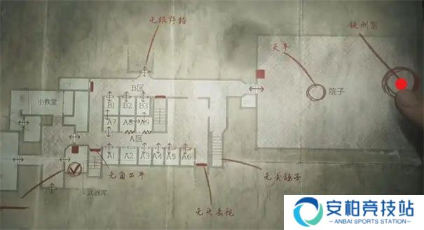 寂静岭2重制版**绞刑架谜题