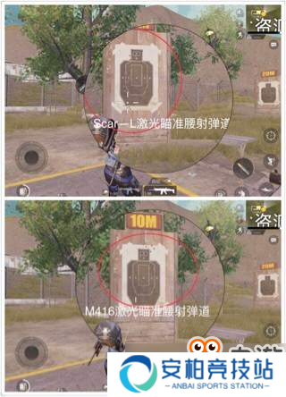 世纪难题 《刺激战场》M416与SCAR-L究竟谁才是强者