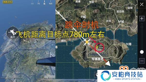 《刺激战场》开局如何抢先落地？两大跳伞神技教学