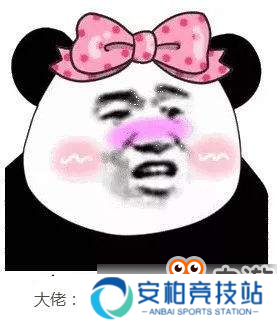 《刺激战场》进阶必看的团队技巧 学会大佬喊你带他