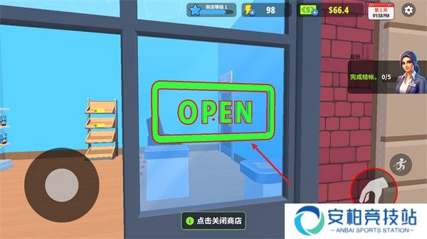 超市商店模拟器