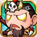 三国乱世行游戏