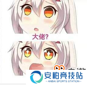 《刺激战场》进阶必看的团队技巧 学会大佬喊你带他