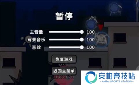 逆天小人战斗安卓版