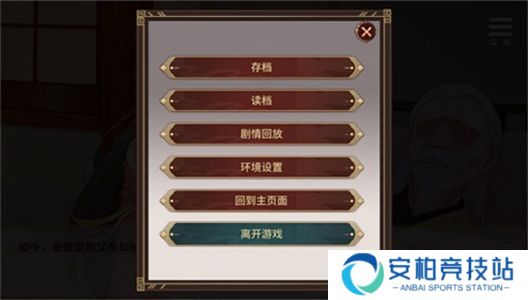 刘婵养成计划手机版