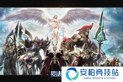 魔法王座手游内测版