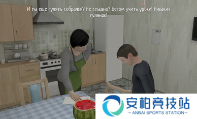 逃离家暴春天版