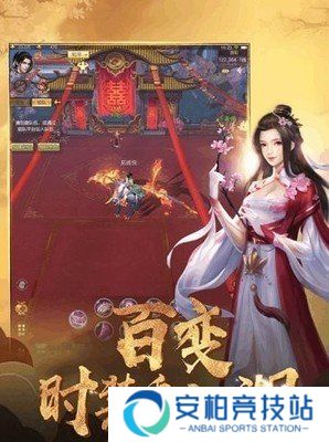 龙战九天