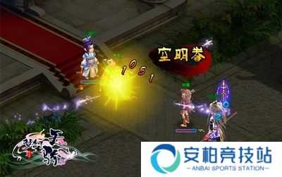 梦幻天骄手机版