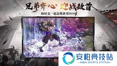御龙征途