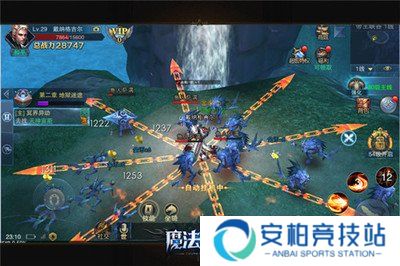 魔法王座手游内测版