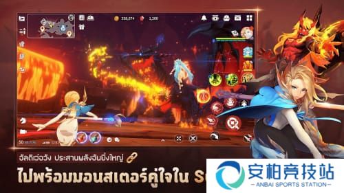 克罗尼柯战记(中文版)