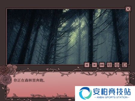 孤寂之地手机版