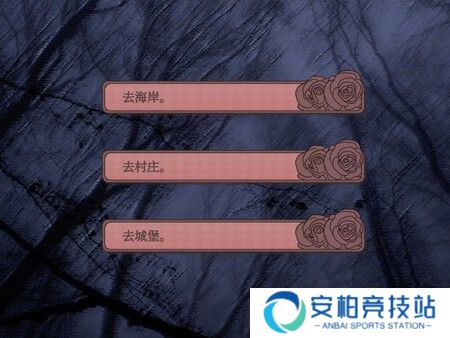 孤寂之地手机版