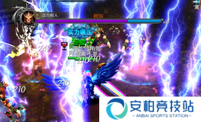 魔法来袭奇迹3D魔幻