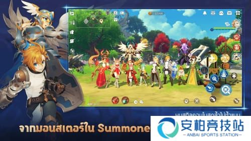克罗尼柯战记(中文版)