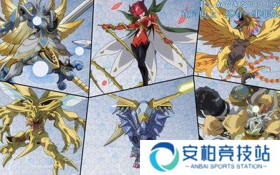 数码宝贝tri腾讯版
