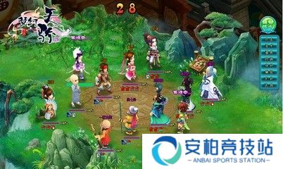 梦幻天骄手机版