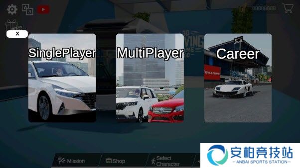 3D驾驶游戏4.0
