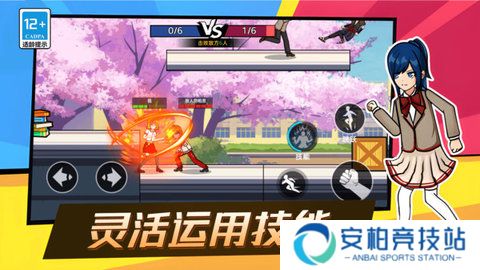 锤你咋啦